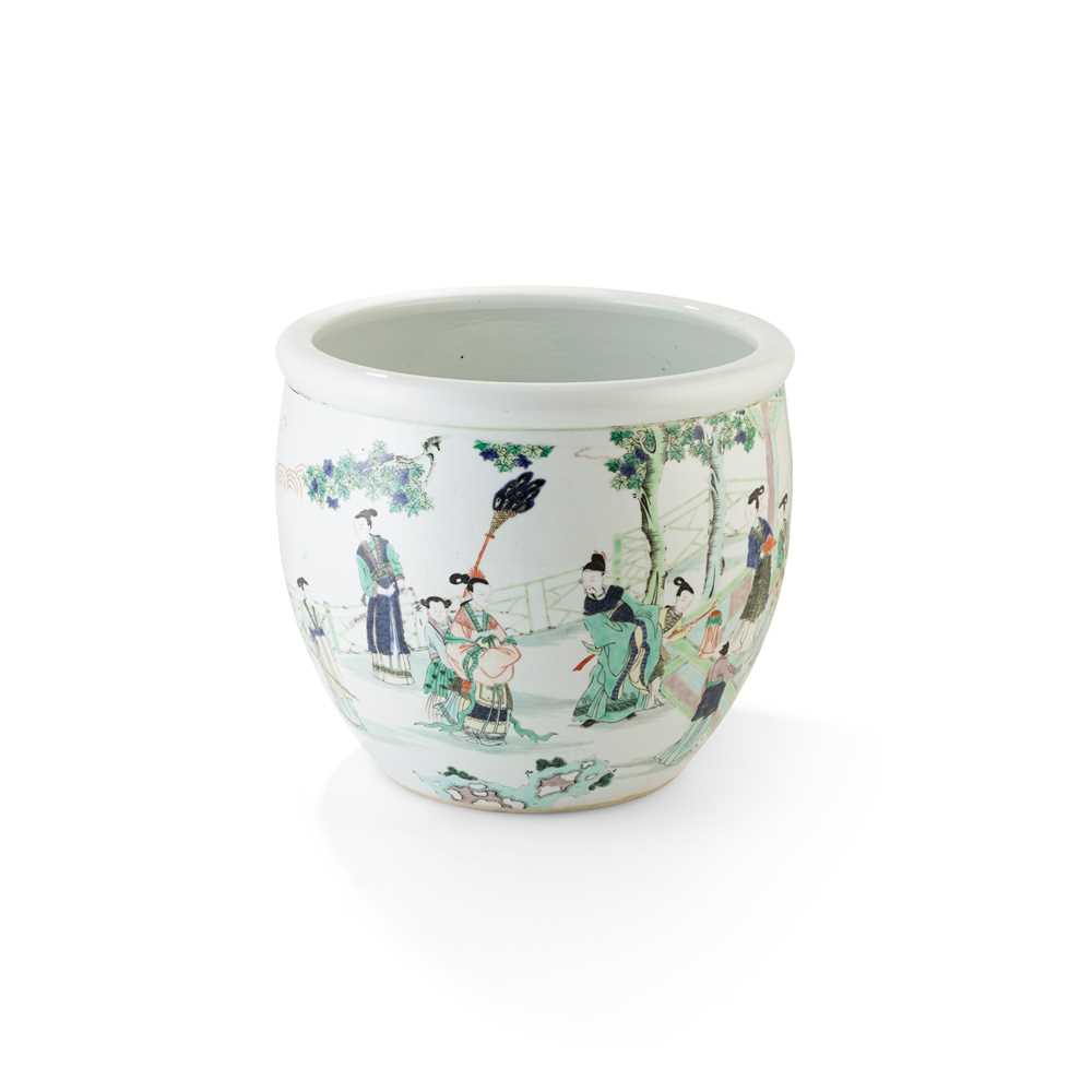 WUCAI BASIN QING DYNASTY, 19TH
