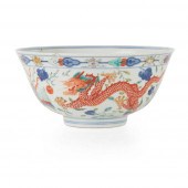 WUCAI 'DRAGON AND PHOENIX' BOW