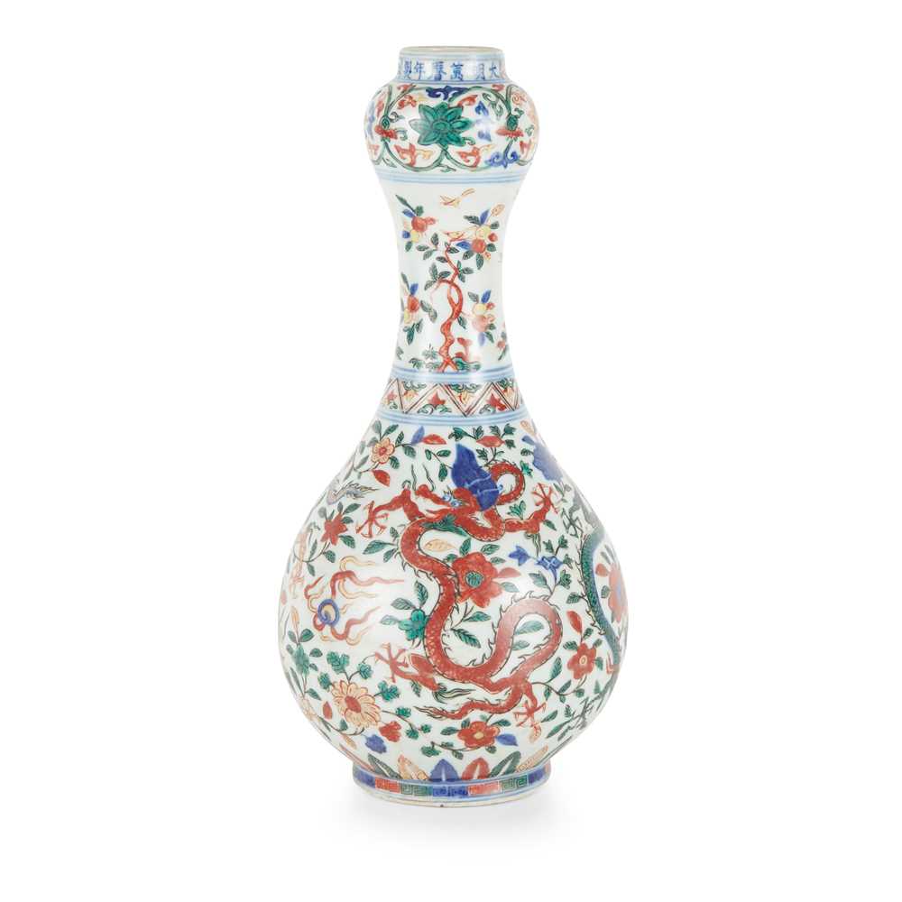 WUCAI 'DRAGON' GARLIC-HEAD VASE