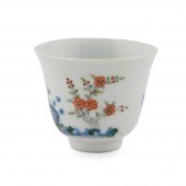 WUCAI 'MONTH' WINE CUP
KANGXI