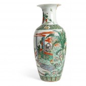 WUCAI 'ROMANCE OF THE WESTERN