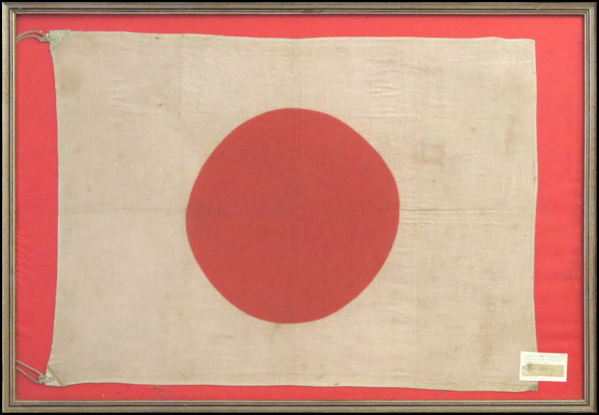 WW II JAPANESE MILITARY FLAG.