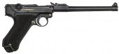 *WWI DWM 1917 German P08 Artil