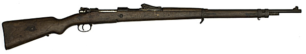 *WWI German Gew.98 Bolt Action