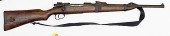 *WWI German Kar 98 Mauser Bolt
