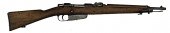 *WWI Italian Carcano Model 191