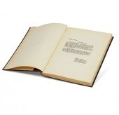 W.W.I MANUSCRIPT OF U.S. LT. C