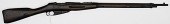 *WWI Russian Mosin Nagant M91