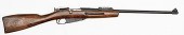 *WWI Russian Mosin Nagant M91