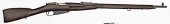 *WWI Russian Mosin Nagant M91/