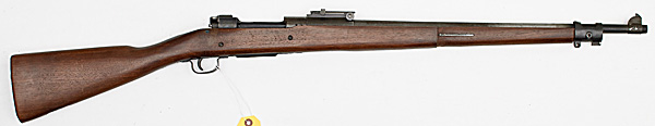 *WWI U.S. Springfield Armory