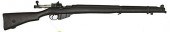 *WWII British Enfield SMLE V B