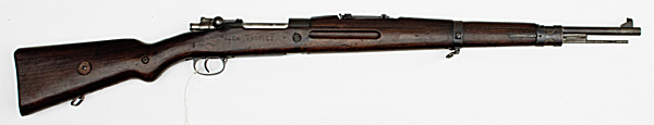 *WWII Czechoslovakian Chinese