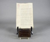 WWII, GLASS WINDOW FRAGMENT, H