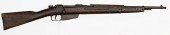 *WWII Italian Model 38 Carcano