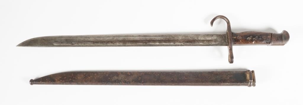 WWII JAPANESE ARISAKA