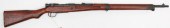 *WWII Japanese Arisaka Type 99