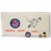 WWII JAPANESE EMBROIDERED BANN
