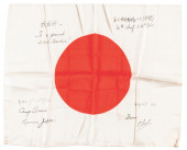 WWII JAPANESE FLAG INSCRIBED W