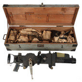 WWII JAPANESE MACHINE GUN TRAI
