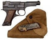 *WWII Japanese Nambu Type 94 P
