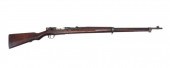 WWII JAPANESE TYPE 38 ARISAKA