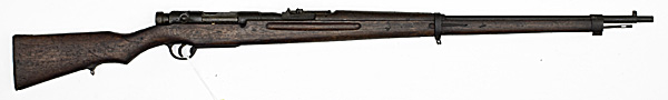 *WWII Japanese Type 38 Bolt