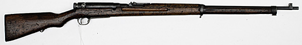 *WWII Japanese Type 38 Bolt