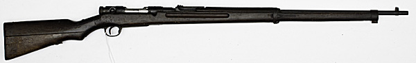 *WWII Japanese Type 38 Bolt