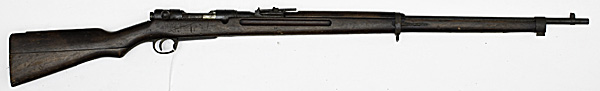*WWII Japanese Type 38 Bolt