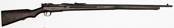 *WWII Japanese Type 38 Bolt