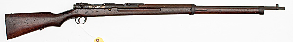 *WWII Japanese Type 38 Bolt