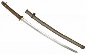 WWII JAPANESE TYPE 94 OFFICER'