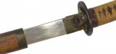 WWII JAPANESE TYPE 94 OFFICER'