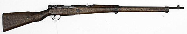 *WWII Japanese Type 99 7.7