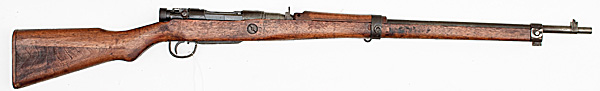 *WWII Japanese Type 99 7.7 Japanese
