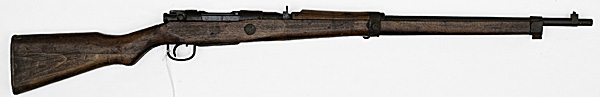 *WWII Japanese Type 99 Bolt