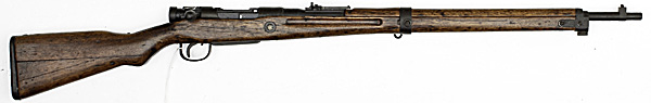 *WWII Japanese Type 99 Bolt