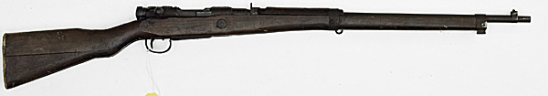 *WWII Japanese Type 99 Bolt