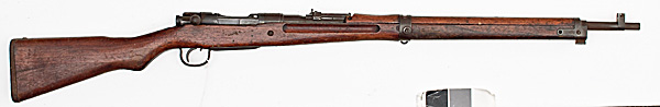 *WWII Japanese Type 99 Bolt