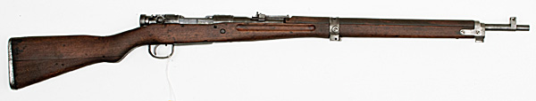*WWII Japanese Type 99 Bolt