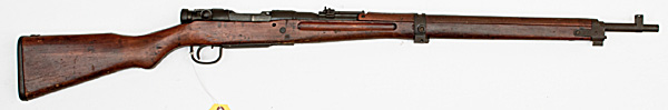 *WWII Japanese Type 99 Bolt