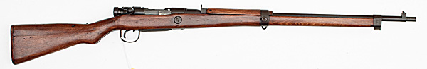 *WWII Japanese Type 99 ''Last