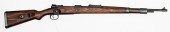 *WWII Nazi German K98 Mauser B