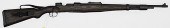 *WWII Nazi German K98 Mauser B