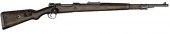 *WWII Nazi German Police K98 M