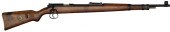 *WWII Nazi German Walther Mode