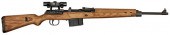 *WWII Nazi German Walther Mode