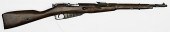 *WWII Russian Mosin Nagant M44
