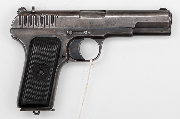 *WWII Russian Tokarev TT33